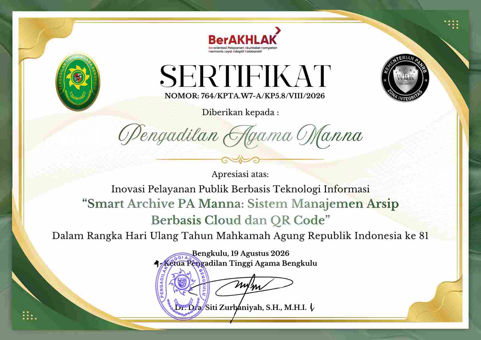 Piagam Inovasi Publik 19 Agustus 2026 11zon