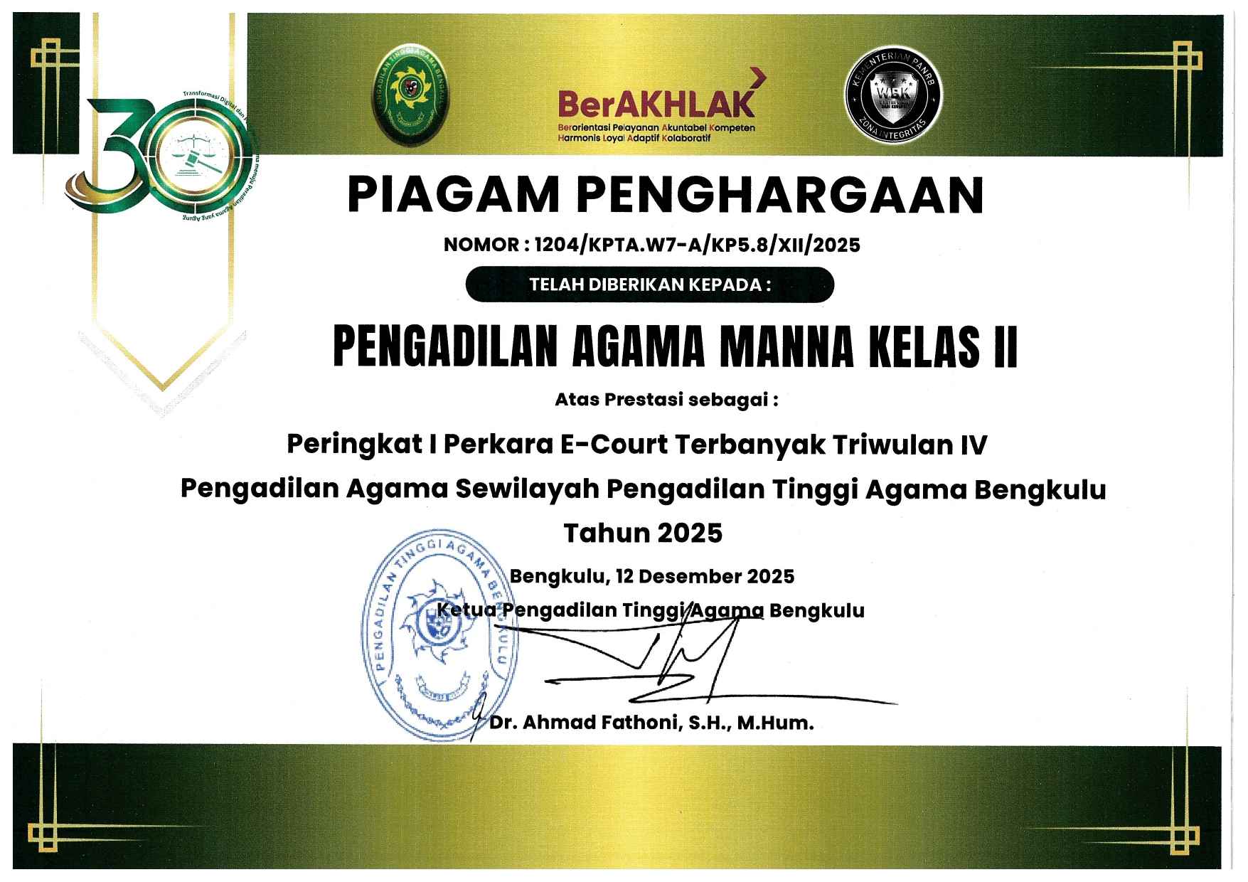 Peringkat I Perkara e Court terbanyak