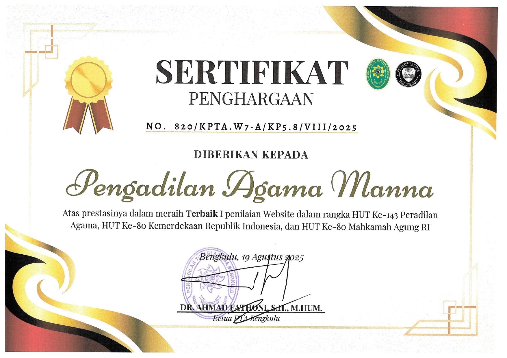 Juara I Website