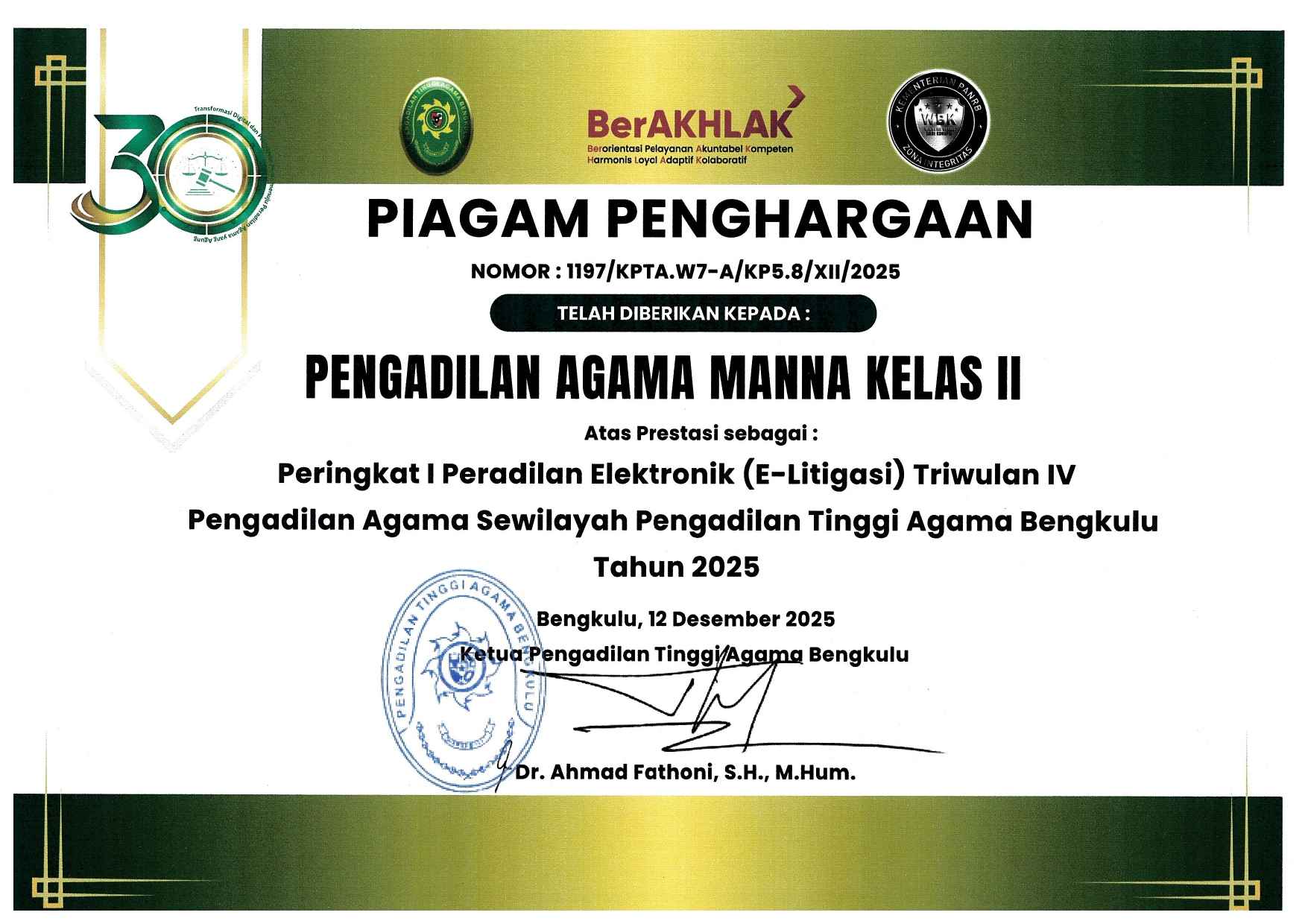 Peringkat I Peradilan Elektronik E Litigasi